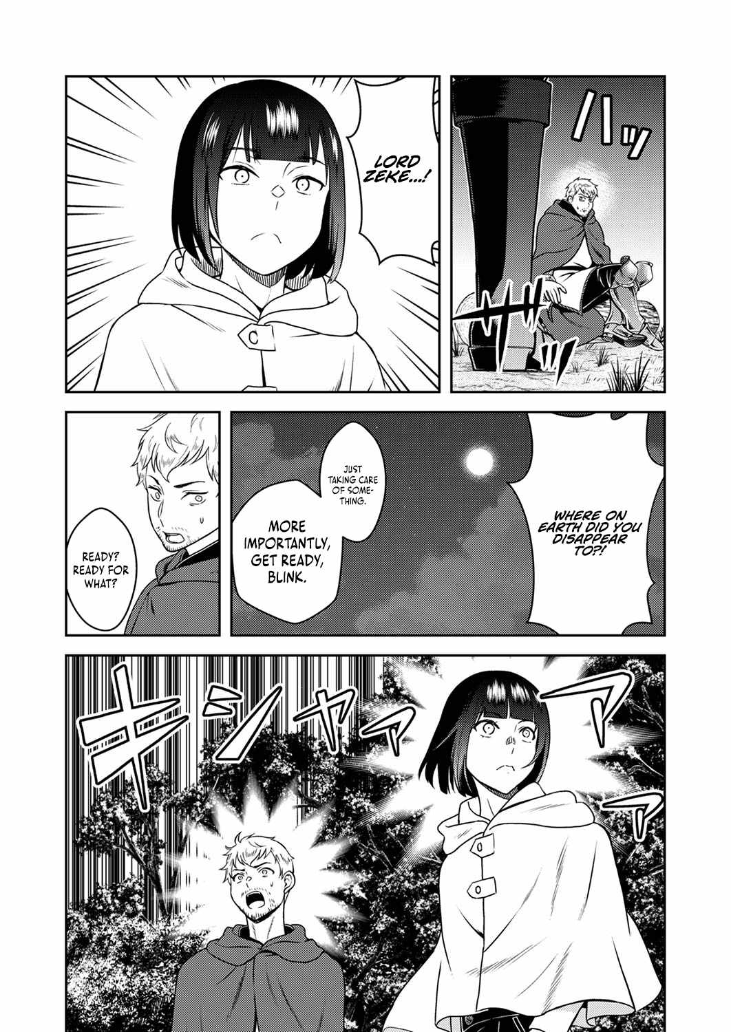 The Most Evil Noble Overturns The Death Flag Chapter 2 8